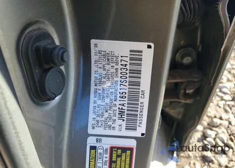 2007 Honda Civic Lx z USA, uszkodzony, nr VIN JHMFA16517S003471